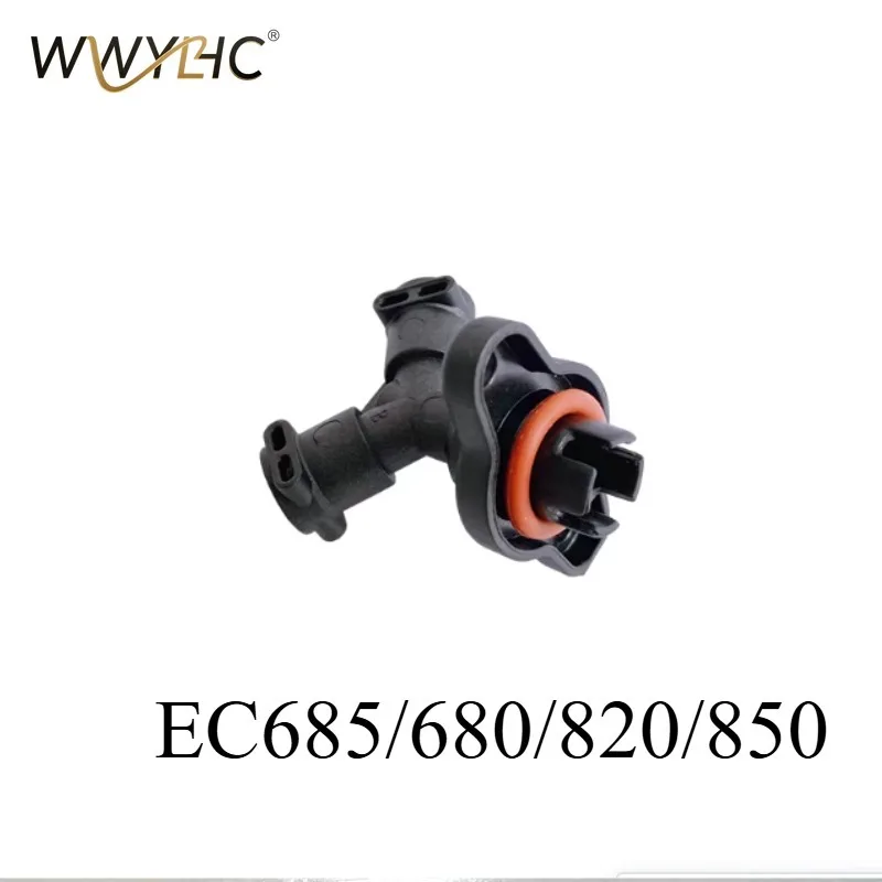 Suitable for EC680, EC685, EC860, EC850, Coffee Machine Three-way Connector AccessoriesEC685/680/820/850 ECO310/221/155