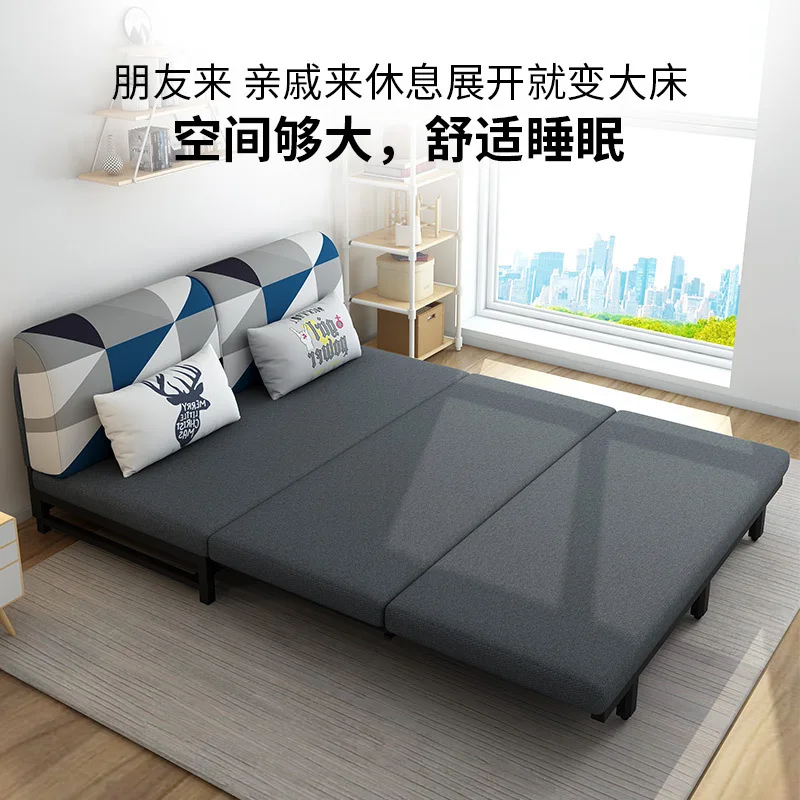 purpose living room, multi-functional sitting bedroom, small apartment, simple sofa bed, solid wood, foldable 1.5 meters double