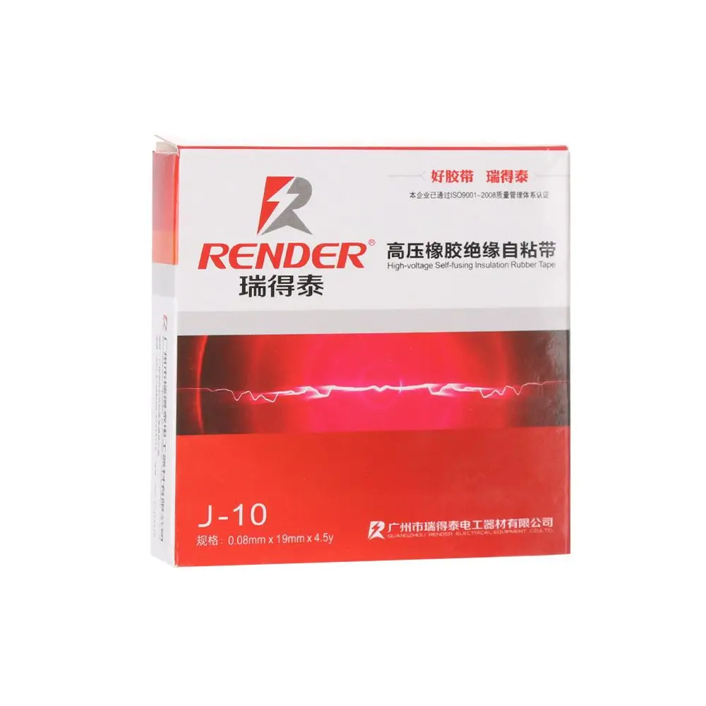 Fixing Durable Weld Tape Tube Repair Waterproof Insulation Sealing Self Adhesive Self-Amalgamating  Tape Waterproof Rubber