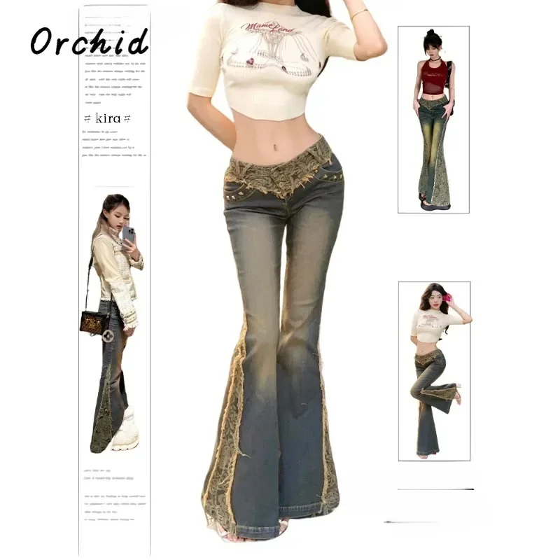 

Women Street Y2K Tassels Patchwork Slim Fit High Waisted Jeans 2024 Winter Sheath Pants Women's Vintage Hotsweet Denim Trouser