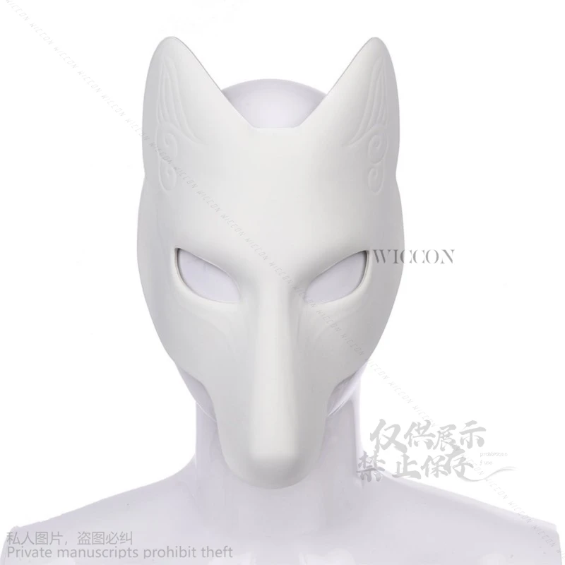 Anime DIY Leather Fox Mask Furry Kitsune Masks Japanese Anime Classics For Cosplay Masquerade Parties Prop Costume Accessory Cos