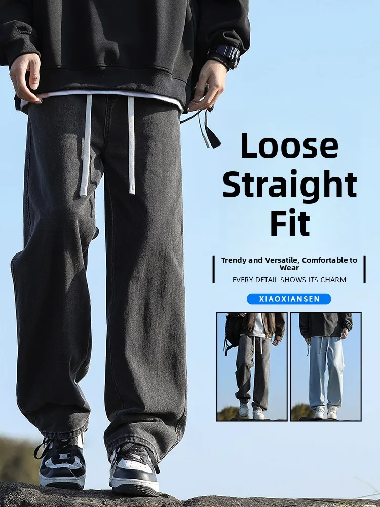 

Retro American Denim Jeans Men's Spring Summer 2025 New Waed Trendy Loose Straight Wide Leg Pants ey e