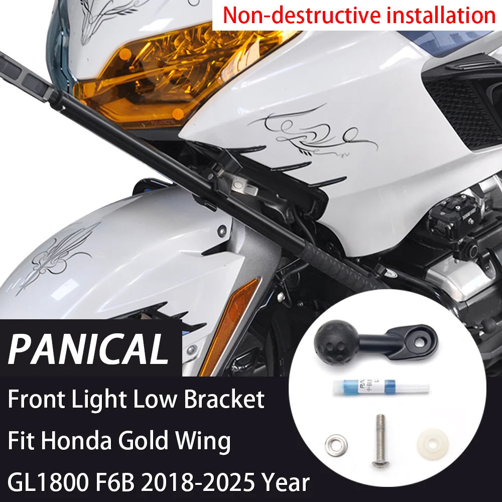 Panical Action Camera Mount Bottom Headlight First Perspective Kit For Honda Gold Wing GL1800 GL1800B F6B 2018-2026 25MM Ball