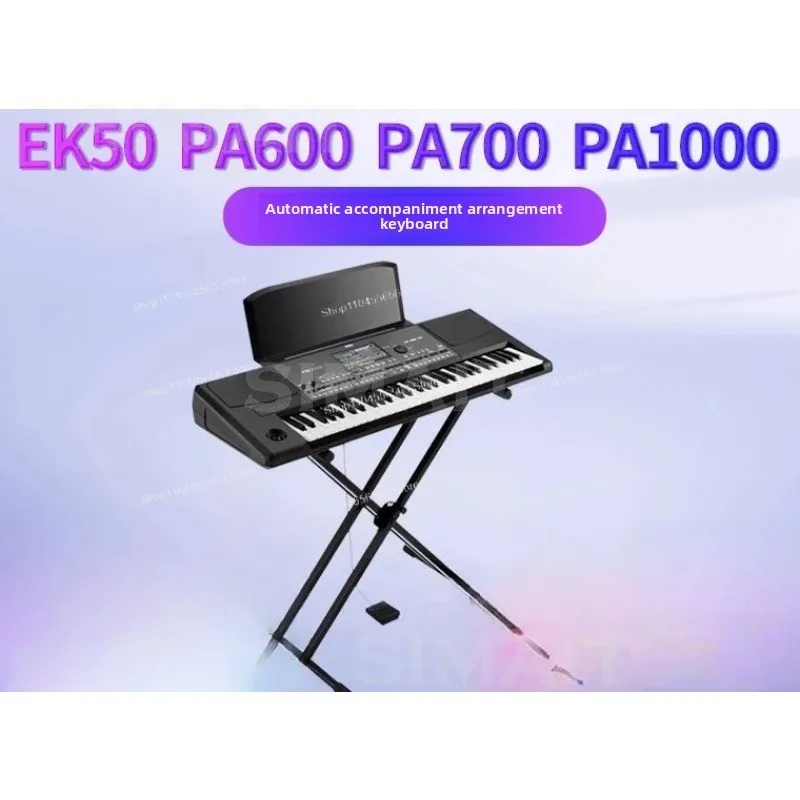 PA Series Electronic Organ Synthesizer, Automatic Backing Track Arranger Keyboard for PA700 PA1000 PA300 PA600 PA5X EK50