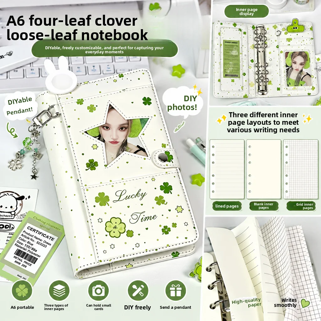 Clover Hollow A6 Loose Leaf Notebook PU Leather Magnetic Waterproof for Students School Stationery