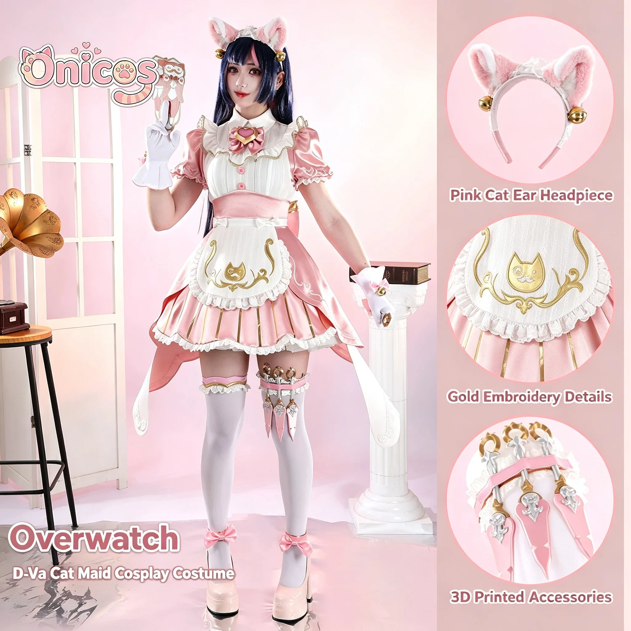 Overwatch Кирико Камори ‌   Костюм для косплея Nyan Café: Милое розовое платье горничной для Хэллоуина, карнавала, вечеринки Onicos