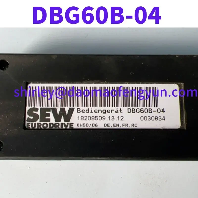 Used Frequency converter operator DBG60B-04