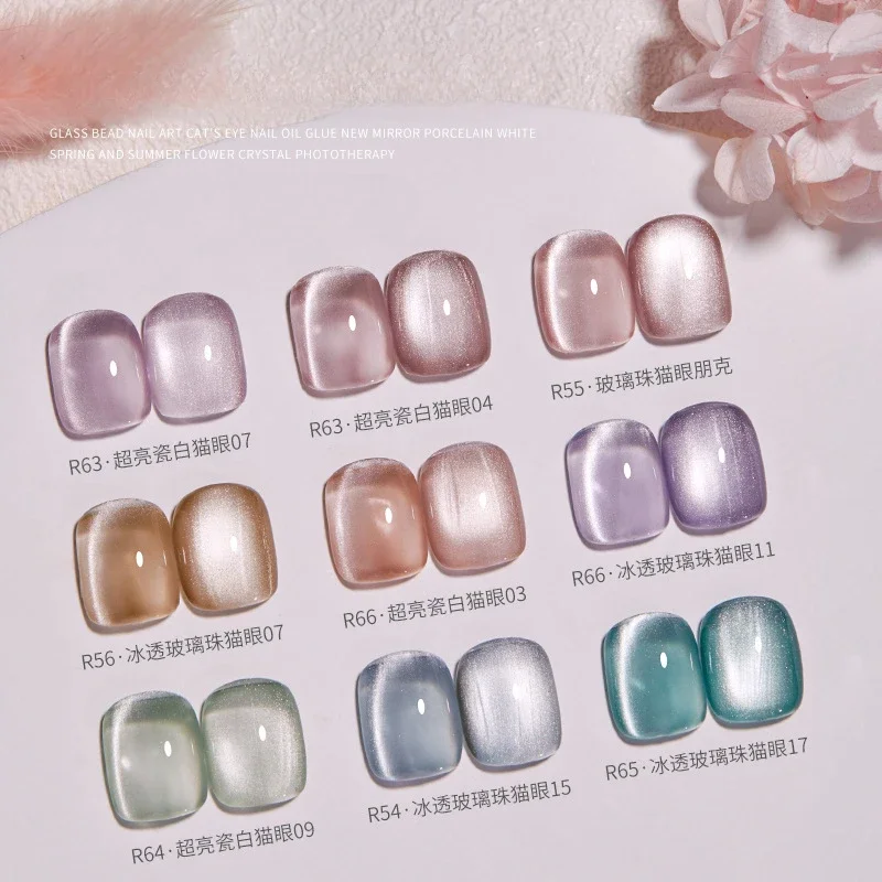 

16PCS 10ml Sparkling Glass Bead Flash Cat Eye Magnetic Nail Polish Gel Nude Color Semi Permanent Soak Off Nail Polish Varnish