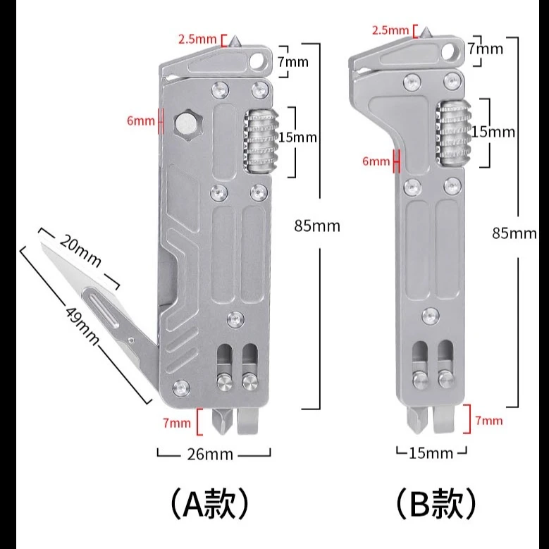

High-end Multi-functional Manual Combination Tools Made of Titanium Alloy, Portable Outdoor Household Maintenance EDC Tools