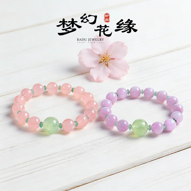 Natural Madagascar Pink Crystal Kunzite Prehnite Bracelet for Women, Pink Purple Green Multi-Stone Beaded Bangle, Sweet Feminine