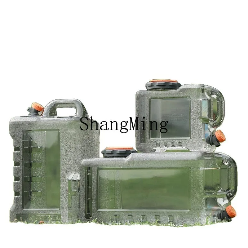 

Портативное ведро PYH для самостоятельных поездок с крышкой, ведро для кемпинга на открытом воздухе с краном, бытовое ведро для воды большой емкости