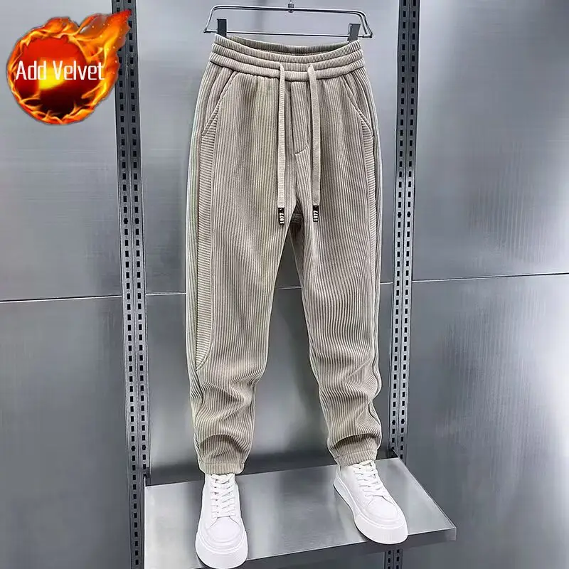 Khaki Pants (Plush)