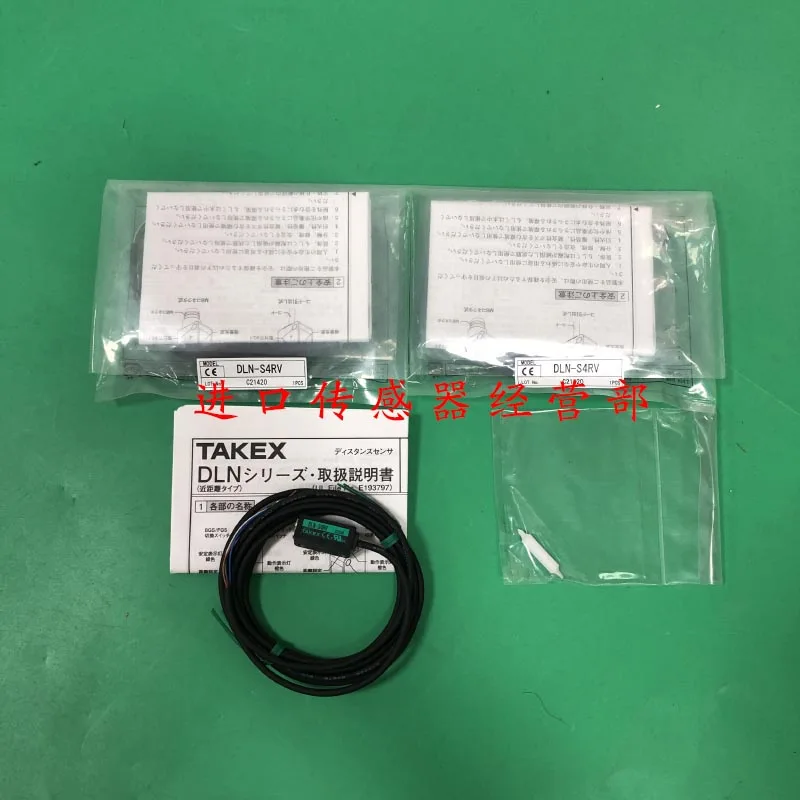 DLN-S4RV Photoelect…