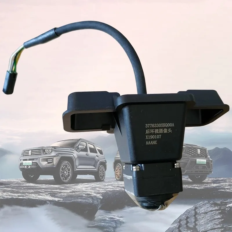 3776330xkq00a-genuine-reverse-camera-360-degree-panoramic-view-mirror-monitoring-camera-for-haval-h4-f5-f7