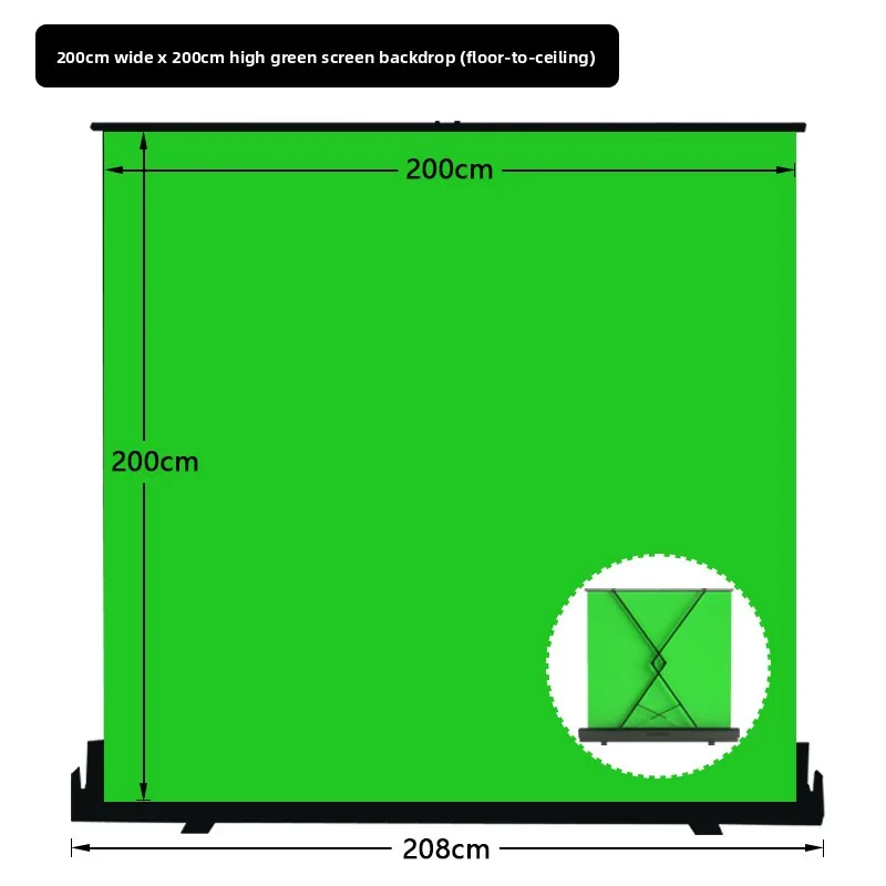 Portable liftable green cloth background cloth professional photography in the live stream