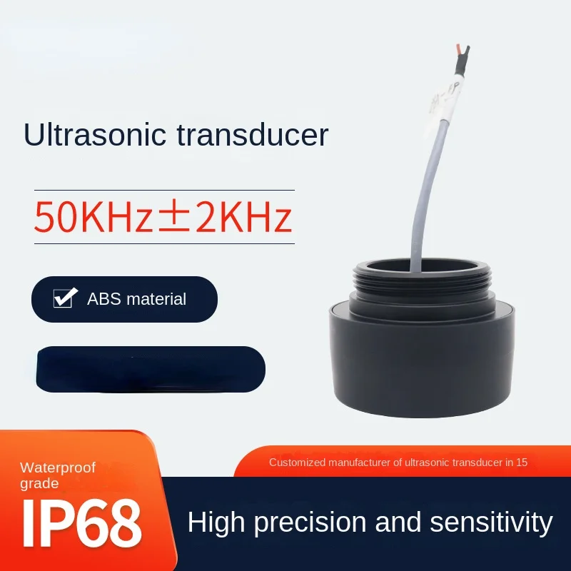 49KHz ultrasonic level gauge transducer DYA-49-08HC ultrasonic ranging transducer probe