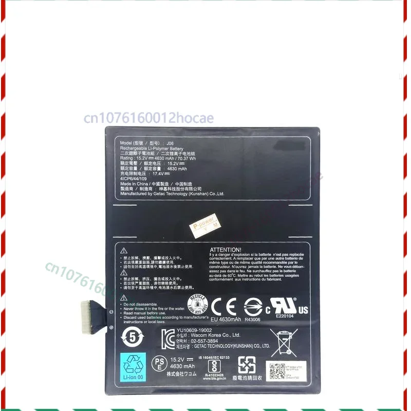 

Оригинальный аккумулятор 15,2 В 4630 мАч 70,37 Вт JO6 J06 для GIGABYTE GETAC 02-557-3894