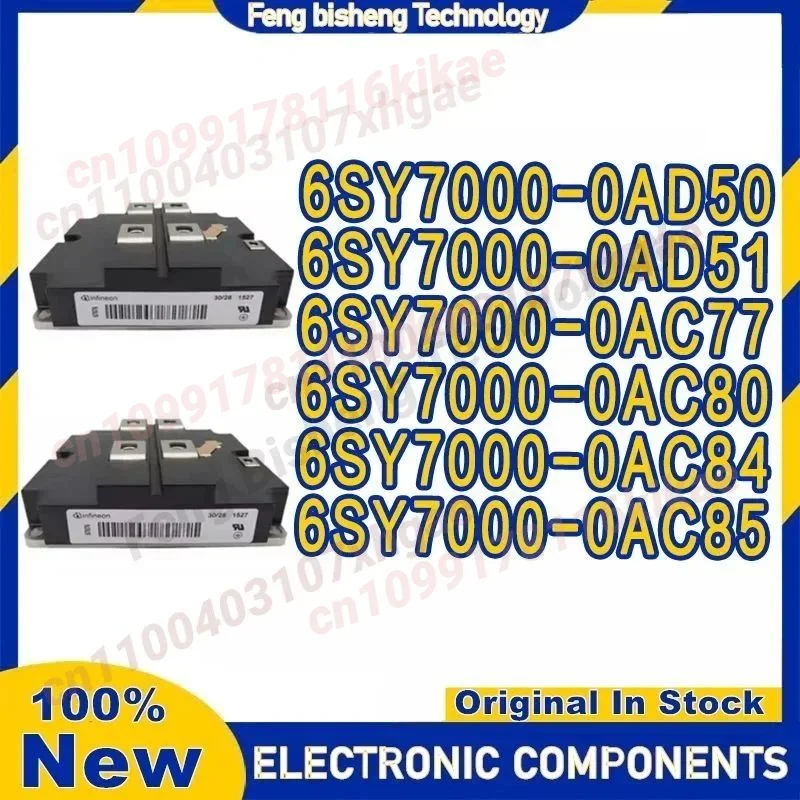 6SY7000-0AD50 6SY7000-0AD51 6SY7000-0AC77 6SY7000-0AC80 6SY7000-0AC84 6SY7000-0AC85 MODULE in stock