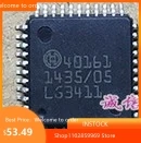 chips-de-inventario-40161-fonte-de-alimentacao-chips-automotivos