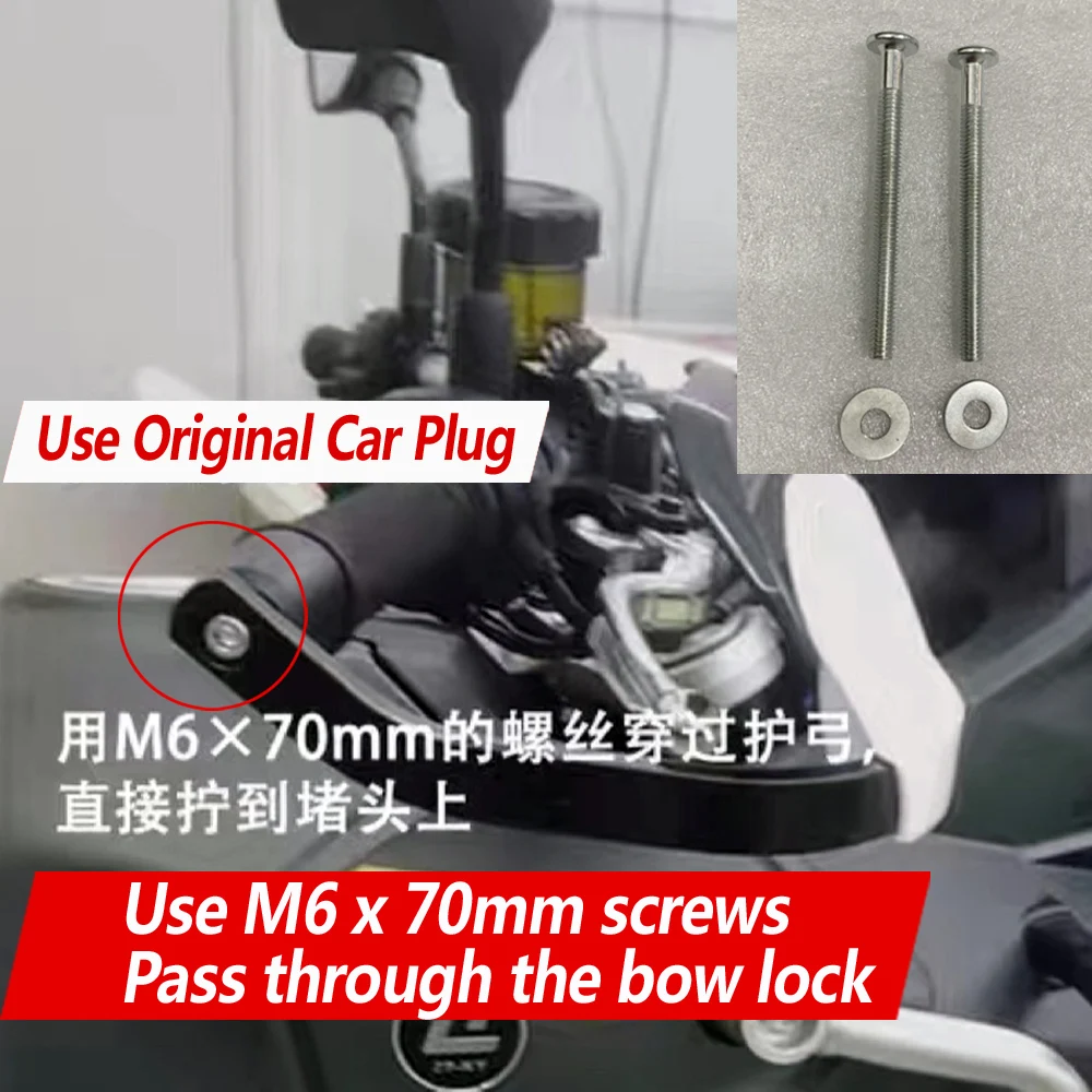 혼다 CRF1100 CRF1000 ADV 핸드 가드 보우 방풍 및 방수 강화 시트