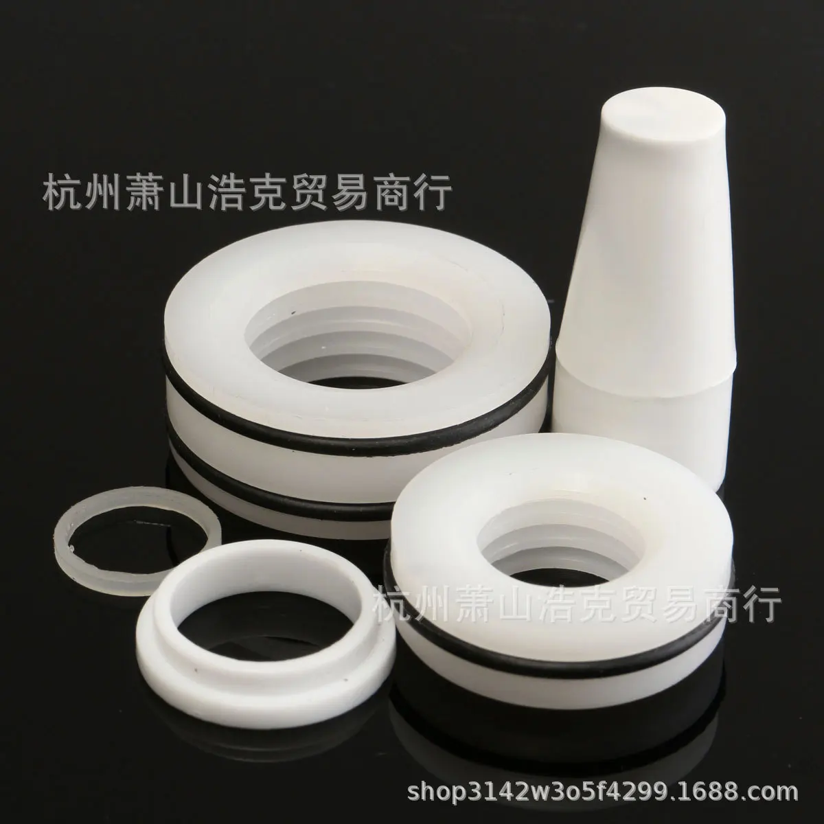 For 440 450 series, high pressure airless spraying machine parts upper and lower sealing ring pad repair package 4-piece set