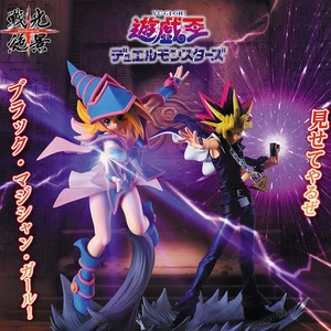 12 최고의 판매 피고인 yu gi oh -№7