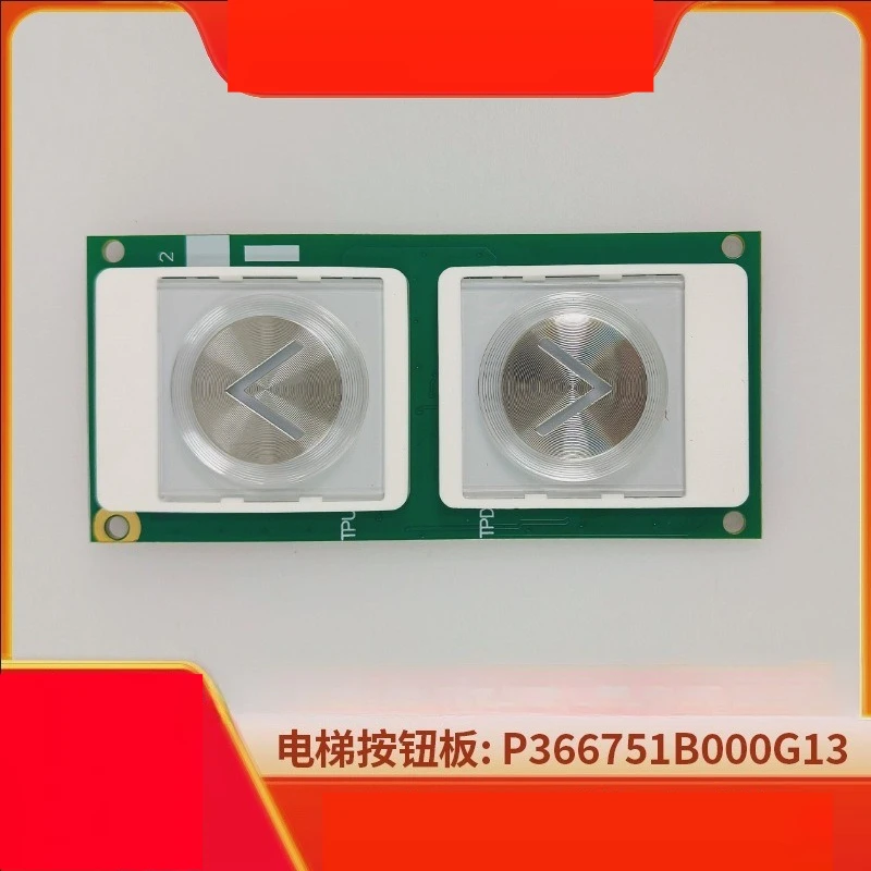 

Запчасти для лифта Mitsubishi Lingyun 3, плата сенсорной кнопки P366751B000G13 03/шрифт кнопки