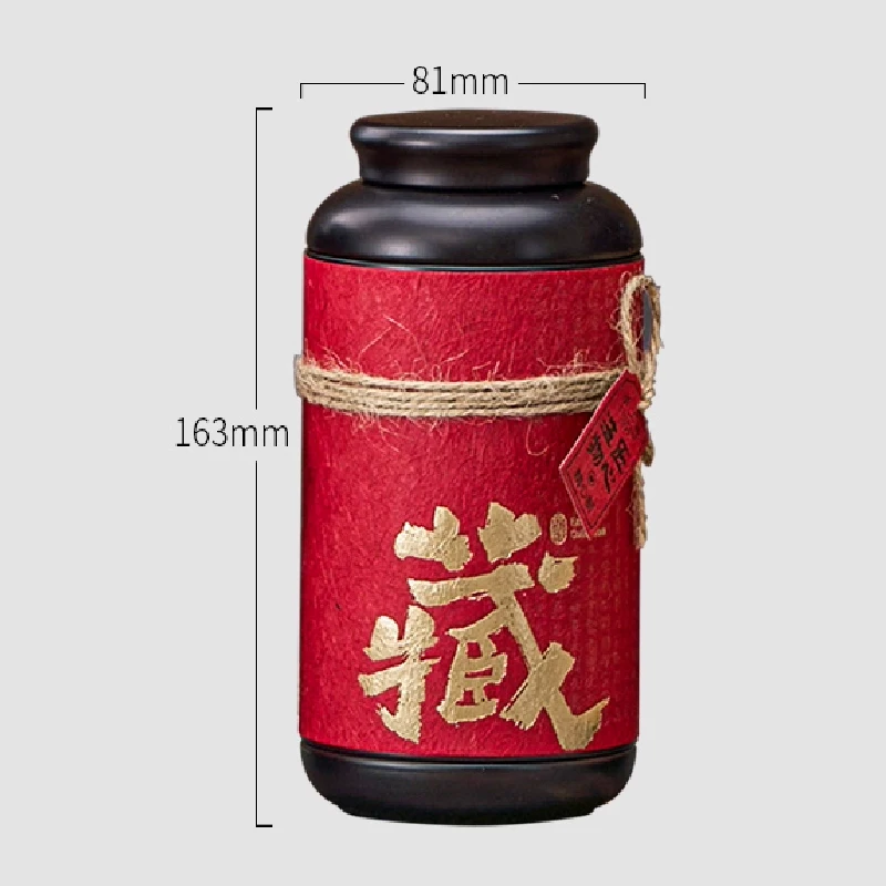 Chinese Tinplate Tea Storage Jar Small Sealed Portable Storage Jar Tea Container Wrought Iron General Tea Jar Home Decoration