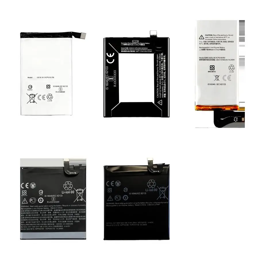 Mobile Phone Batter…