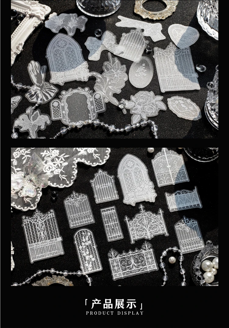 Journal GO 20 Stück Leichte Vintage-Spitzen-PET-Aufkleber mit Zarten Mustern für Journaling, Scrapbooking, Planer, Karten und DIY-Bastelarbeiten – Detail 11