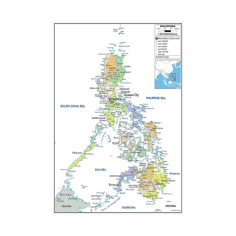 42*59Cm Philippines Bản Đồ Hành Chính Treo Tường Trang Trí Tranh Canvas Unframed Áp Phích Và In Phòng Khách Trang Trí Nhà Cửa