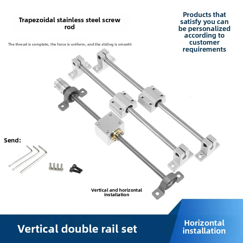 T-shaped screw T10 trapezoidal stainless steel screw 3D printer screw double track set Motor  sleeve T12
