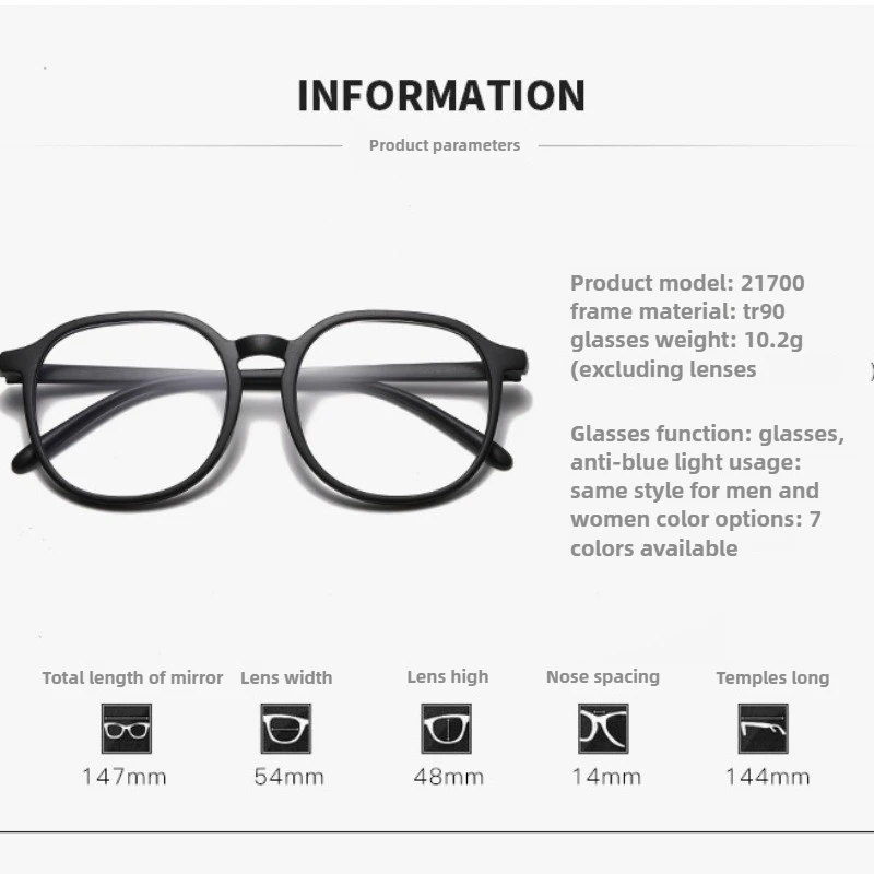 Neue Rouge-Brille, kompatibel mit Myopie, flache Damenbrille, kein Make-up, Artefakt-Brille mit Rouge, freundlich ohne Make-up – Detail 6