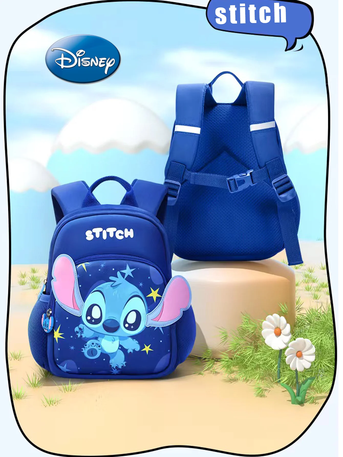 1PC Disney Officially Licensed Stitch Backpack Cute Cartoon Character Thanksgiving Thanksgiving Back to School Season Gift