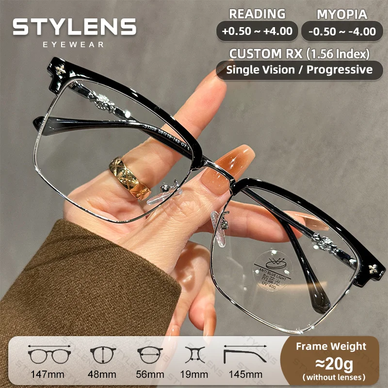 STYLENS Business Reading Glasses Women Men Anti Blue Light Classic Casual Myopia Prescription Glasses Custom Progressive Eyewear