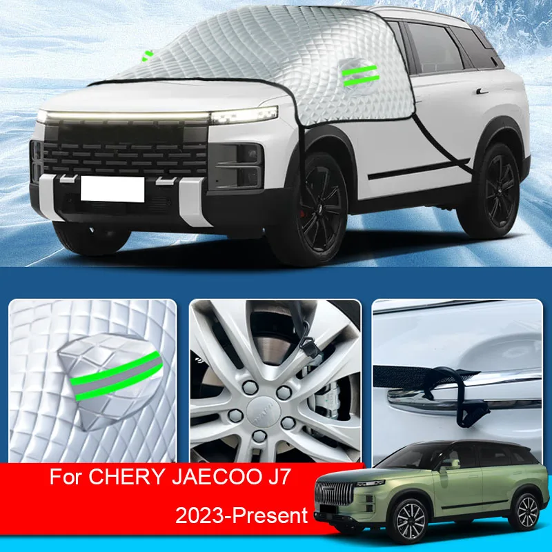 

For CHERY JAECOO J7 2023 -2025 Car Snow Shield Frost Prevention Frost Prevention Front Windshield Sunshade Thickened Snow Shield