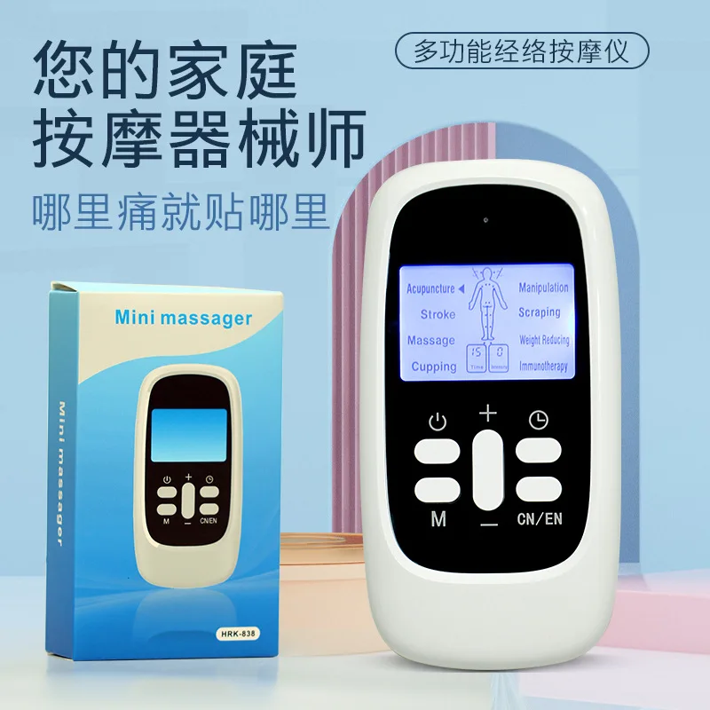 New cross-border dual-channel EMS meridian pulse physiotherapy instrument cervical spine massage mini electrotherapy instrument