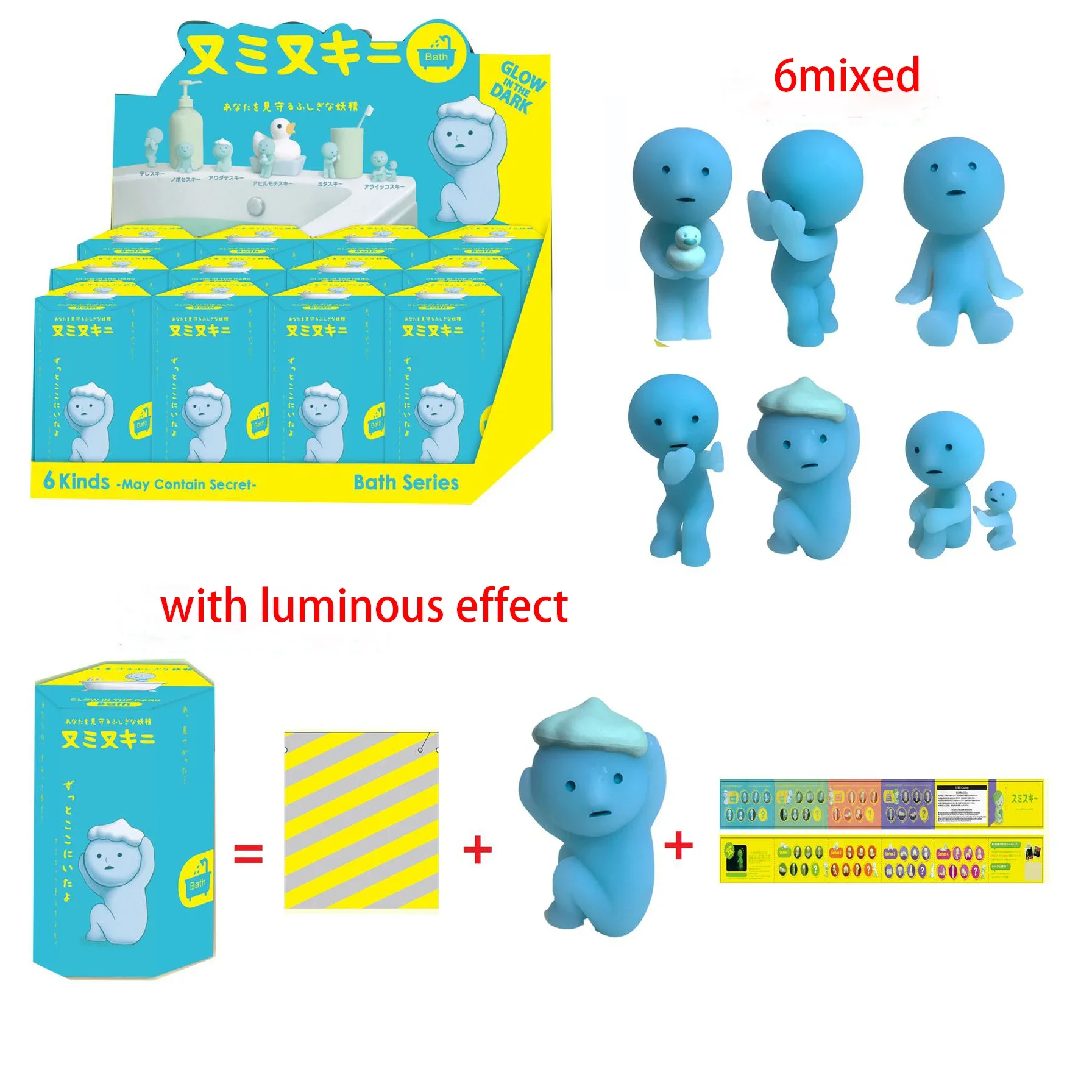 New Smiski Hippers Sonny Angel Hippers Toilet Bath Living Party Series Recorative Mini Figure Doll Blind Box Christma Toys Gift