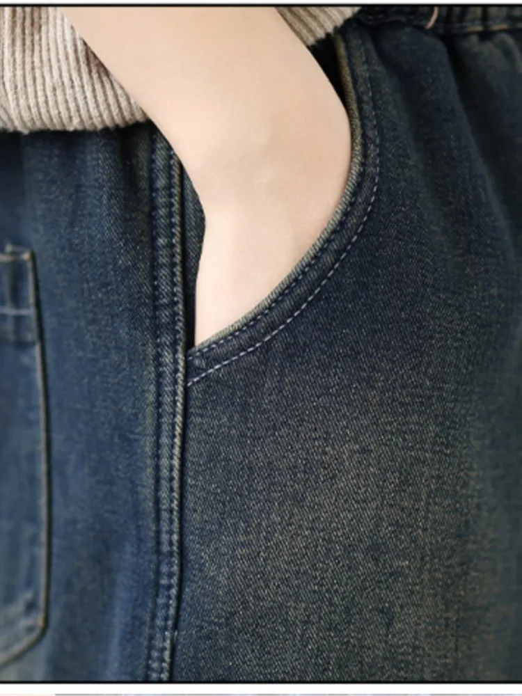 Autumn Winter Jeans Wide Leg Pant Women Loose Pleated Fashion Ladies Jeans Brushed Oversized Trousers Elastic Waist Woman Pants