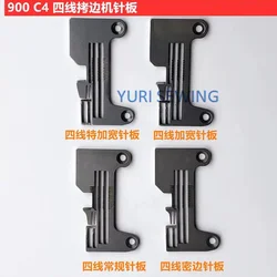Jack 900/C4 Four-Thread Edging Needle Plate Widen Overlock Industrial Sewing Machine Parts
