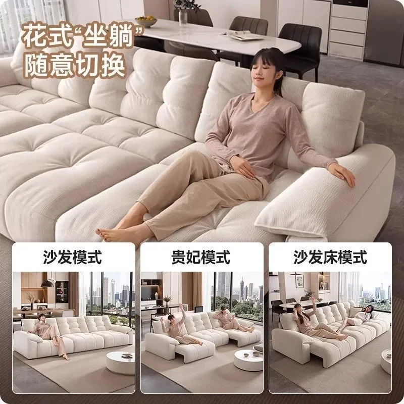 Cream Electric Multi-functional Zero Wall Retractable Sofa Bed Chenille Cloud Design for Living Room