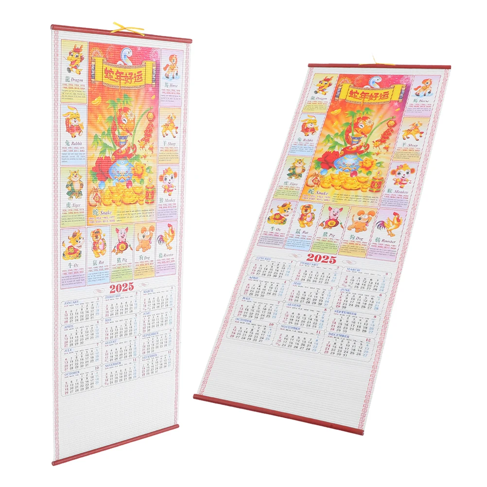 

2 Pcs Hanging Scroll Calendar Imitation Rattan Year of Snake Monthly Wall Office Lunar Dates Printing Quality Thickened Material