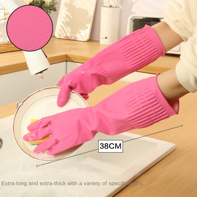 38cm Extra Thick Pink Rubber Dishwashing Gloves Extended Housework Latex Wear-resistant Gloves