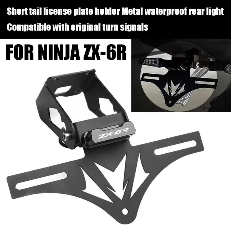 For Ninja ZX6R ZX636 2024 2025 Foldable Fixed License Registration Plate Bracket Tail Tidy Fender Eliminator