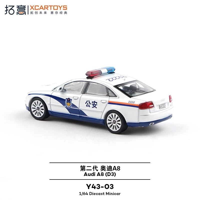 XCARTOYS 1:64 A8 Veicolo di Sicurezza P pubblica Giocattoli in Lega Veicolo a Motore Diecast Modello in Metallo Bambini Regalo di Natale Giocattoli per I Ragazzi Raccogliere