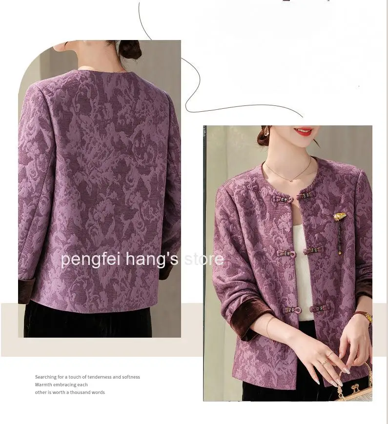 giacca-da-donna-in-stile-cinese-con-patchwork-jacquard-in-raso-maniche-lunghe-camicia-spessa-per-l'autunno-abbigliamento-quotidiano