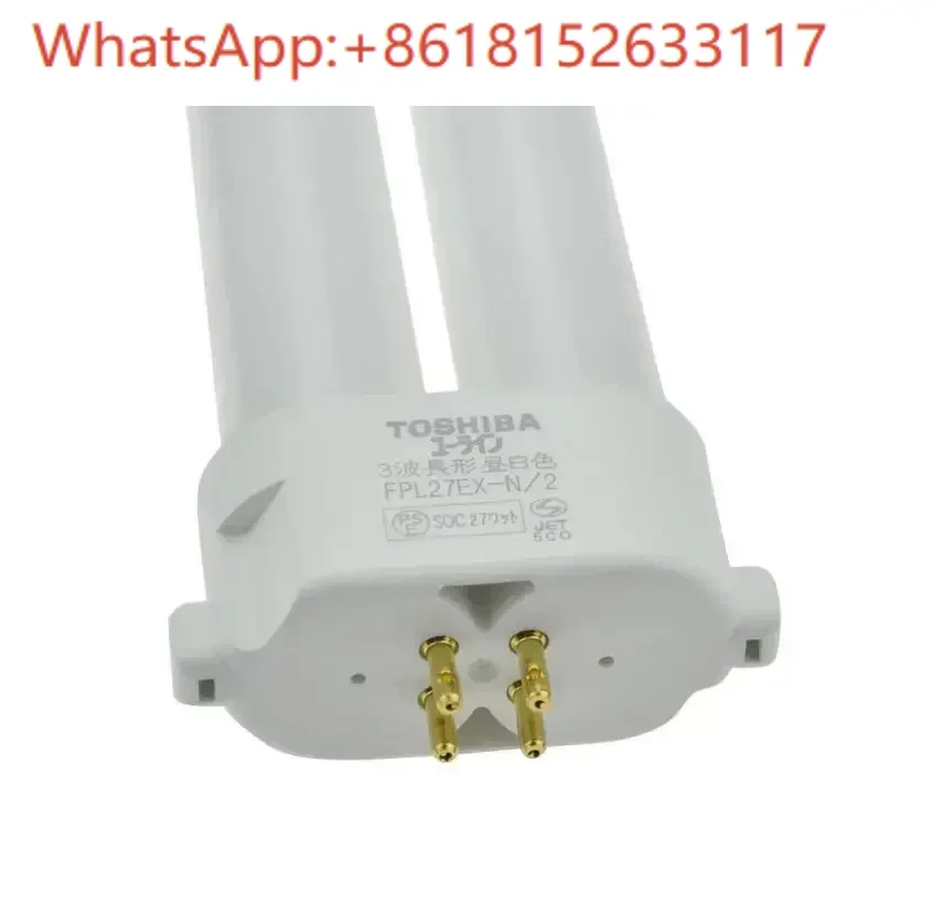 FPL27EX-N/2 27W Com…