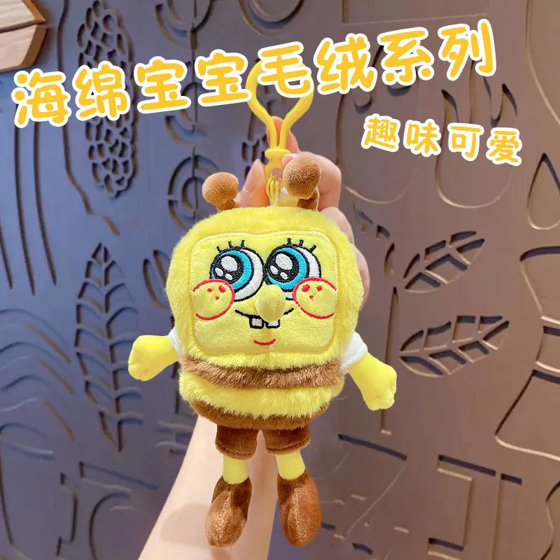 Anime Pink Spongebob Squarepants Patrick Star Kawaii Cosplay Brelok do kluczy Wypchane pluszowe zabawki Brelok do kluczy Prezent urodzinowy dla dzieci