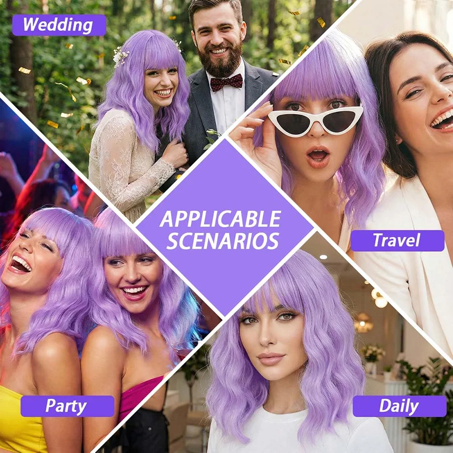 14 Inch Lavender Purple Wavy Bob Wig with Bangs