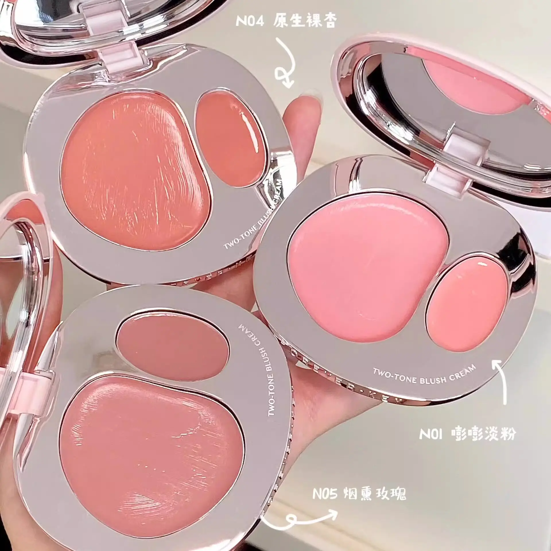 Forever Key Dual‑Color Glow Blush Palette Dewy Skin Expansion Color Atmosphere Blush Highlighter Cream Face Makeup Cosmetics